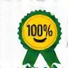 100% Satisfaction Guarantee